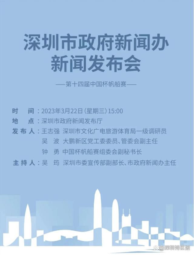 目前机构给出客队让0.75的游戏数据，考虑到国际米兰整体实力在意甲首屈一指，本场比赛不妨看好客胜。